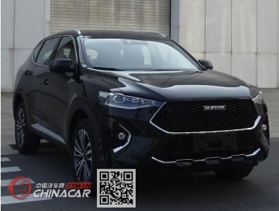 哈佛最新爆料新闻报道图片,最新爆料新闻报道图片揭秘 第1张 哈佛最新爆料新闻报道图片,最新爆料新闻报道图片揭秘 第1张