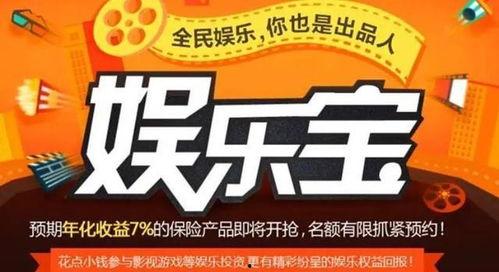 娱乐大爆料画布图片素材,揭秘画布背后的明星故事  第2张