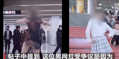 跳舞网红被爆料视频大全,揭秘热门舞蹈视频背后的真相 第1张 跳舞网红被爆料视频大全,揭秘热门舞蹈视频背后的真相 第1张