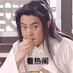 蜜桃哥哥爆料视频,娱乐圈幕后真相大曝光  第1张