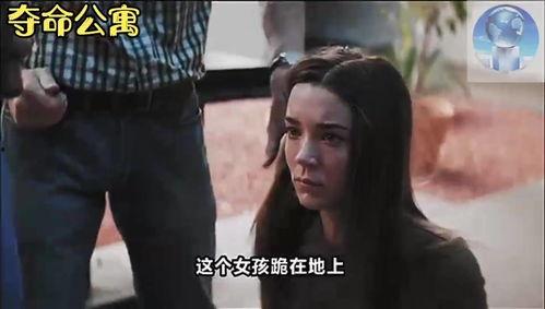 夺命怪胎电影在线观看,惊悚悬疑,在线惊悚之夜 第2张 夺命怪胎电影在线观看,惊悚悬疑,在线惊悚之夜 第2张