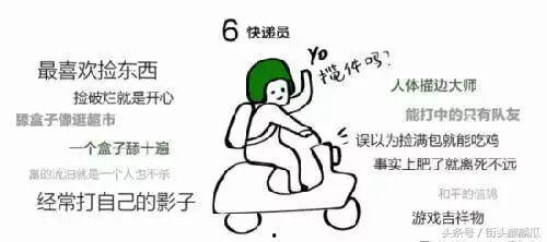 瓜哥娱乐吃鸡视频下载,带你领略刺激战场魅力  第1张