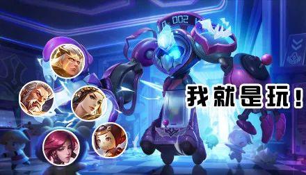 王者高质量皮肤爆料视频,独家爆料，高清视频带你领略高质量皮肤魅力  第3张