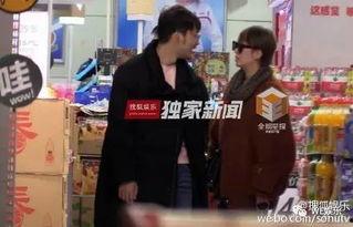 马丽老公爆料事件视频,揭秘娱乐圈背后的真相  第1张