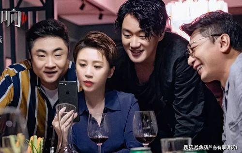 马丽老公爆料事件视频,揭秘娱乐圈背后的真相  第3张