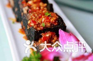 臭豆腐的爆料揭秘视频,探寻街头美食背后的秘密  第2张