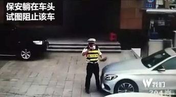 停车场爆料奔驰车主视频,一幕幕惊心动魄的较量 第2张 停车场爆料奔驰车主视频,一幕幕惊心动魄的较量 第2张