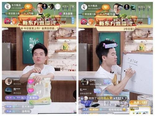 央视爆料减肥糖果视频播放,减肥糖果真相揭秘,视频播放引发热议 第1张 央视爆料减肥糖果视频播放,减肥糖果真相揭秘,视频播放引发热议 第1张