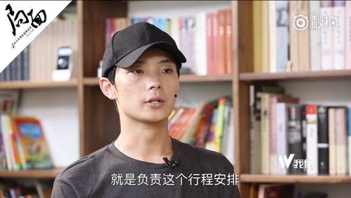 李枫最新爆料视频,娱乐圈惊人内幕大曝光 第1张 李枫最新爆料视频,娱乐圈惊人内幕大曝光 第1张