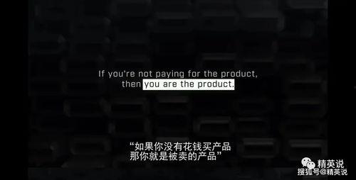 天津大佬爆料视频,内幕惊人，行业现状一览无余  第1张