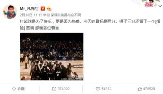 在娱乐圈工作爆料,独家爆料,揭开明星背后的真相 第2张 在娱乐圈工作爆料,独家爆料,揭开明星背后的真相 第2张