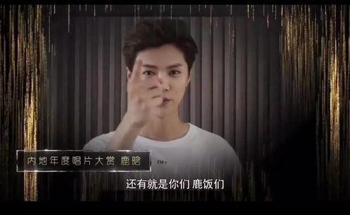 蔡俊凡爆料视频大全集,揭秘背后真相与精彩瞬间 第1张 蔡俊凡爆料视频大全集,揭秘背后真相与精彩瞬间 第1张