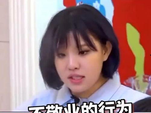 娱乐圈爆料小鲜肉,揭秘小鲜肉背后的秘密与真相 第1张 娱乐圈爆料小鲜肉,揭秘小鲜肉背后的秘密与真相 第1张